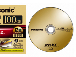 Panasonic начинает выпуск перезаписываемых дисков Blu-ray емкостью 100 гигабайтов